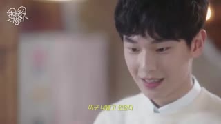 فصل سوم به یاد بیار هری قسمت اول( وب درام کره ای قلب ها و هری)- Hearts and Hari- با زیرنویس فارسی آنلاین