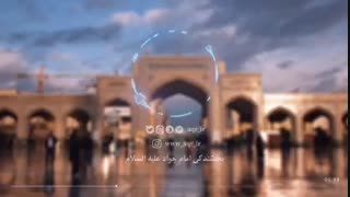 امام بخشنده