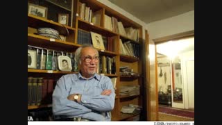 آشنایی با استاد فریدون جنیدی ایران شناس ، شاهنامه پژوه بزرگ و نویسنده نسک ارزشمند داستان ایران