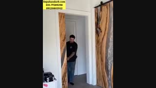 درب کشویی مخفی شو ریلی کلاسیک چوبی لاکچری | سپاهان درب