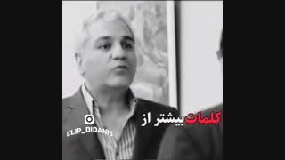 #حقیقت _ تلخ