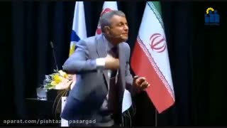 من با تو هیچ فرقی ندارم , استاد بابک توکلی