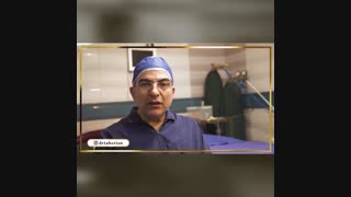 فیلم جراحی بینی گوشتی