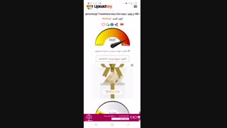 دانلود از طریق لینک ها