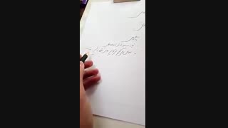اخلاق مهندسی