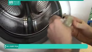 آموزش تعمیر تخصصی ماشین لباسشویی