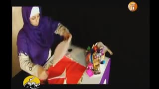دوخت دم کنی ساده و زیبا