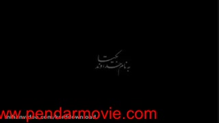 قسمت 31 سریال دل (کامل)(31 | سریال دل قسمت سی و یکم HD