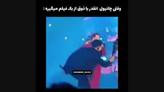 چطوری چانیول از بکهیونش فیلم میگیره! من مرگگگگگگ :)