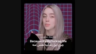 Fuck you ^^