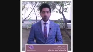 درمان میگرن با بوتاکس
