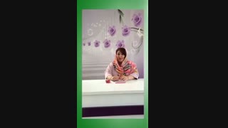 زگیل تناسلی