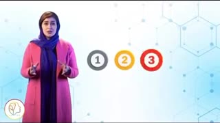 لیزر موهاى زائد دکتر الهام قلی پور