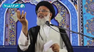 حد یقف این تورم و گرانی ها کجاست؟