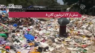 آلودگی هوای آمریکا  -  ۱۴۱ میلیون آمریکایی هوای ناسالم تنفس می‌کنند - آمریکا منفی بیست