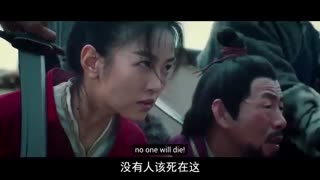 فیلم چینی Matchless Mulan 2020 با زیرنویس فارسی