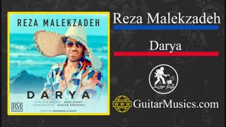دانلود آهنگ رضا ملک زاده دریا Reza Malekzadeh – Darya