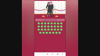 در تبلیغات اینترنتی این کار را نکنید !