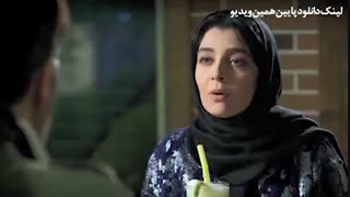قسمت 31 سریال دل (کامل) | سریال دل قسمت سی ام HD | سریال دل قسمت 31