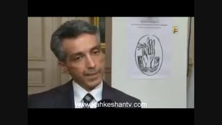 گردهمایی زبان پارسی میانه ( پارسیگ - پهلوی ساسانی)