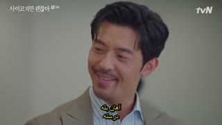 قسمت 2 سریال کره ای مشکلی نیست که خوب نباشی *زیرنویس چسبیده*(دانلود با لینک مستقیم) 2020 It's Okay to Not Be Okay