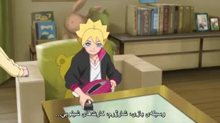 انیمه بوروتو قسمت 25 (بیست و پنجم) HD زیرنویس فارسی Anime Boruto