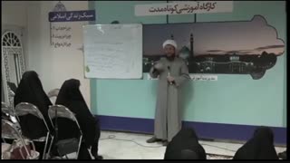 طب اسلامی 2 - 4