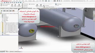 SolidWorks Routing