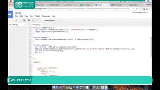 آموزش ساخت ربات تلگرام برای مبتدیان