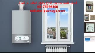 نمایندگی مجاز پکیج ایران رادیاتور بوتان در شیراز-عملکرد نصب ترموستات اتاقی پکیج شوفاژ