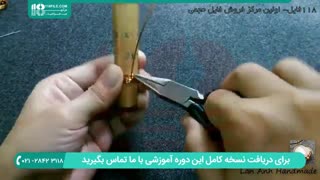 آموزش ساخت انگستر با سیم مفتول و مهره