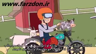 راه  حل های رفع  افسردگی