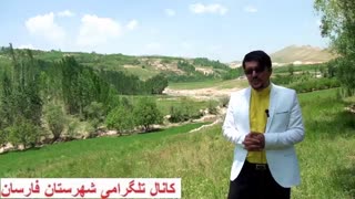 بروجن دیاربختیاری ها