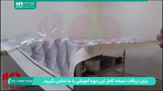 آموزش نصب آسمان مجازی همراه با لامپ  ال ای دی