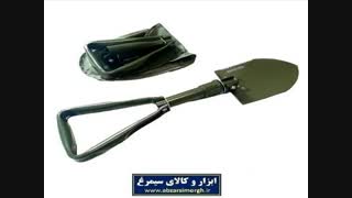 فروشگاه ابزار و کالای سیمرغ - معرفی محصولات -ابزار و لوازم باغبانی - ۱