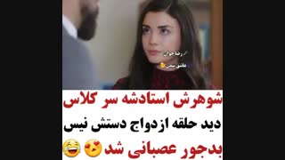 آهنگ جدید رضا جوان با عنوان عاشق شدن