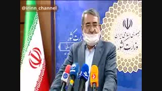 وزیر کشور: کنکور در زمان مقرر و با رعایت شیوه نامه‌های بهداشتی برگزار می‌شود