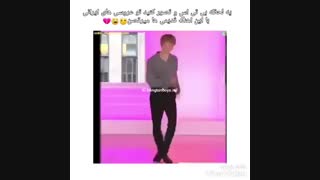وایی جرررر XDDD فقط شوگا عالیههه(BTS)