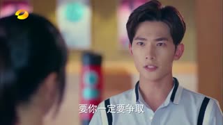 قسمت سی و دوم [آخر] سریال چینی دختر گردباد فصل اول The Whirlwind Girl 2015 با زیرنویس فارسی