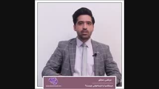 دیسلکسیا | نارساخوانی
