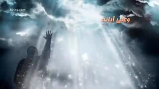 دعای سلامتی امام زمان (عج)