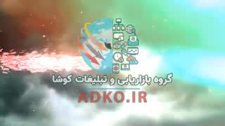 دیجیتال مارکتینگ | تبلیغات اینترنتی