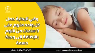 10 طرق مُثبتة للإسراع من إنقاص الوزن