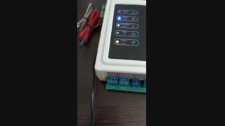 دستگاه کنترل دما و رطوبت