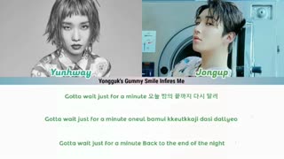 آهنگ HEADACH  از MOON JONGUP  با Lyrics