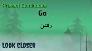 اموزش زبان انگلیسی