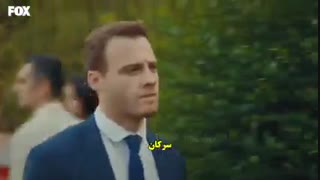 دانلود قسمت 3 سریال تو در خانه ام را بزن - sen cal kapimi با زیرنویس فارسی چسبیده