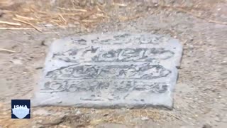 همسطح‌سازی، اسم رمز تخریب «ابن بابویه»؟