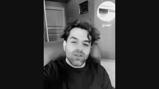 رضا بهرام عاشقی | آهنگ جدید رضا بهرام - عاشقی