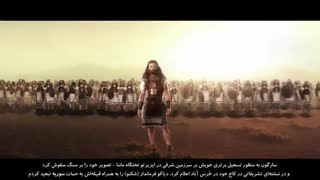 Dastane_Tamadon-09-[www.MahdiMouood.ir]